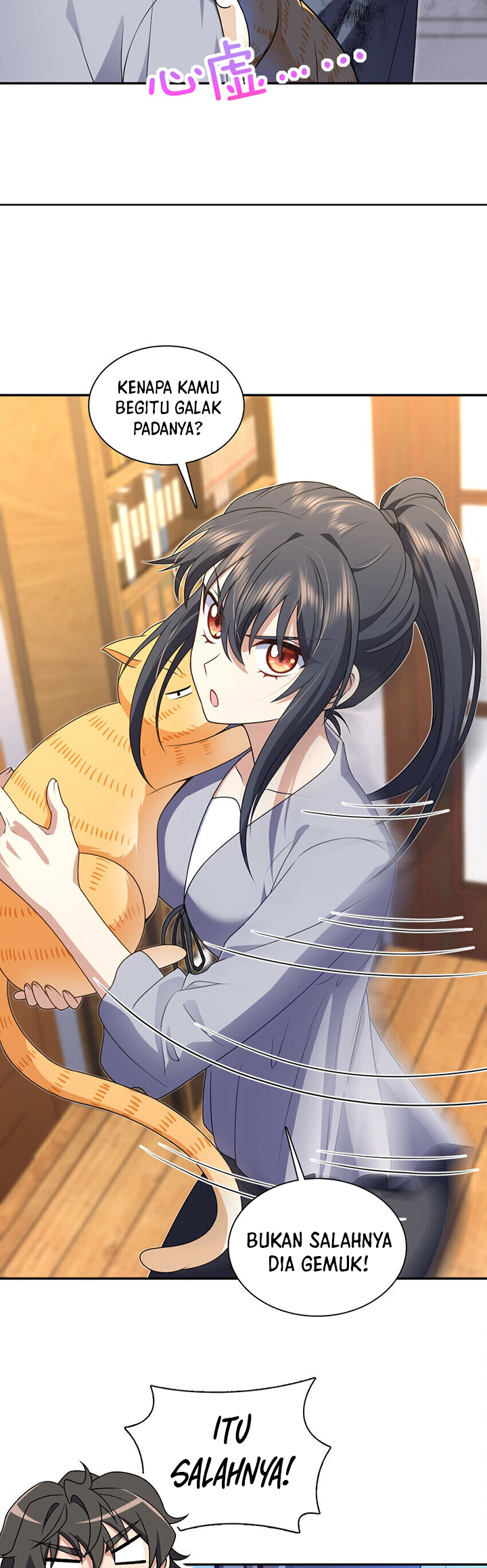 My Wife Is From a Thousand Years Ago