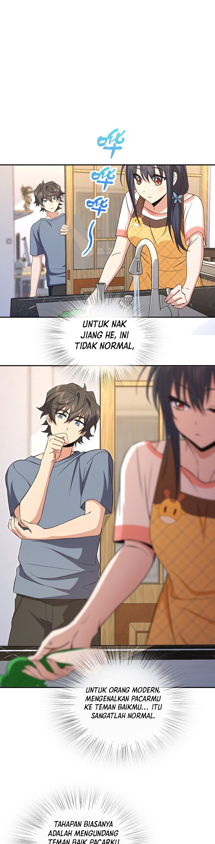 My Wife Is From a Thousand Years Ago