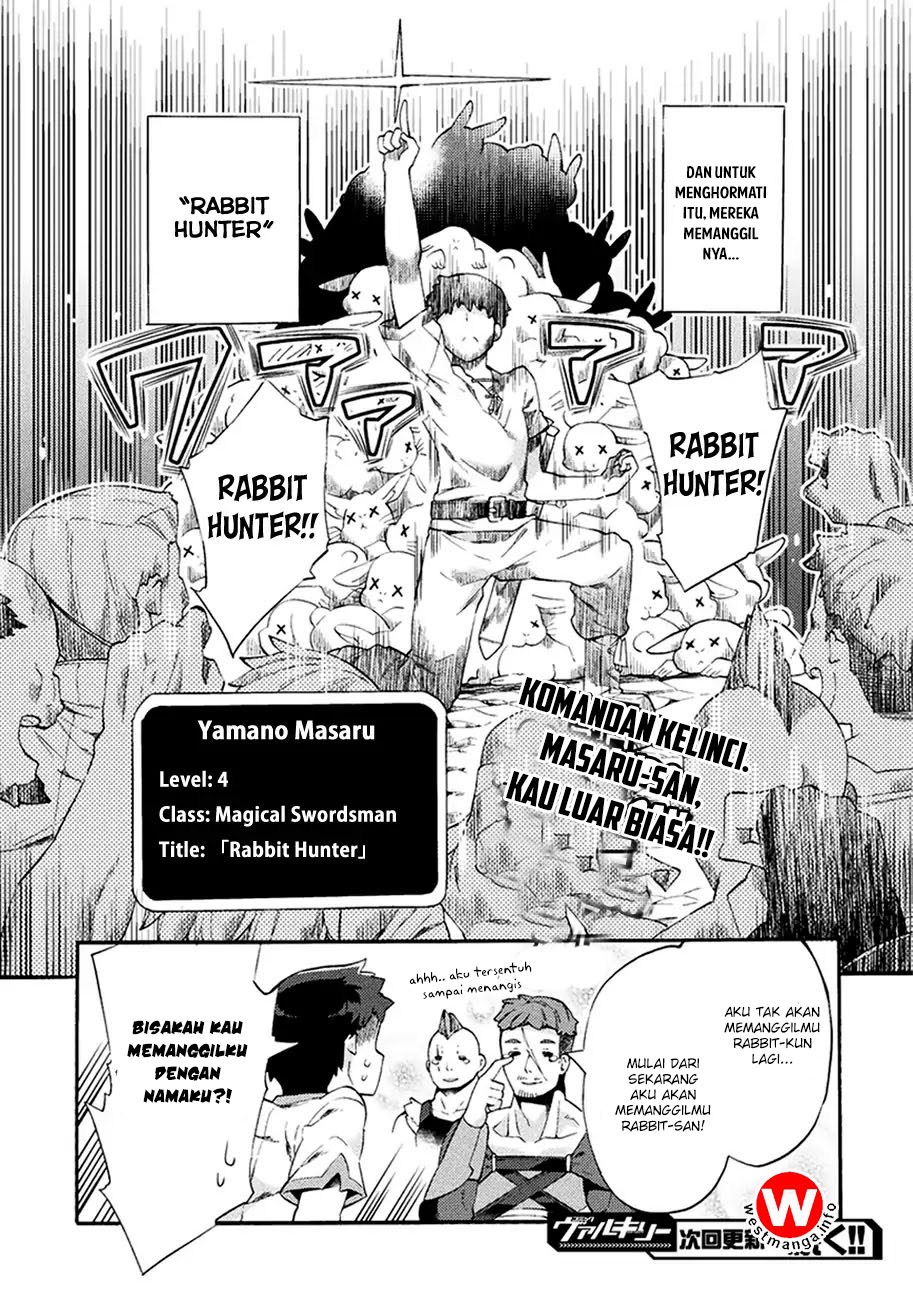 NEET dakedo Hello Work ni Ittara Isekai ni Tsuretekareta