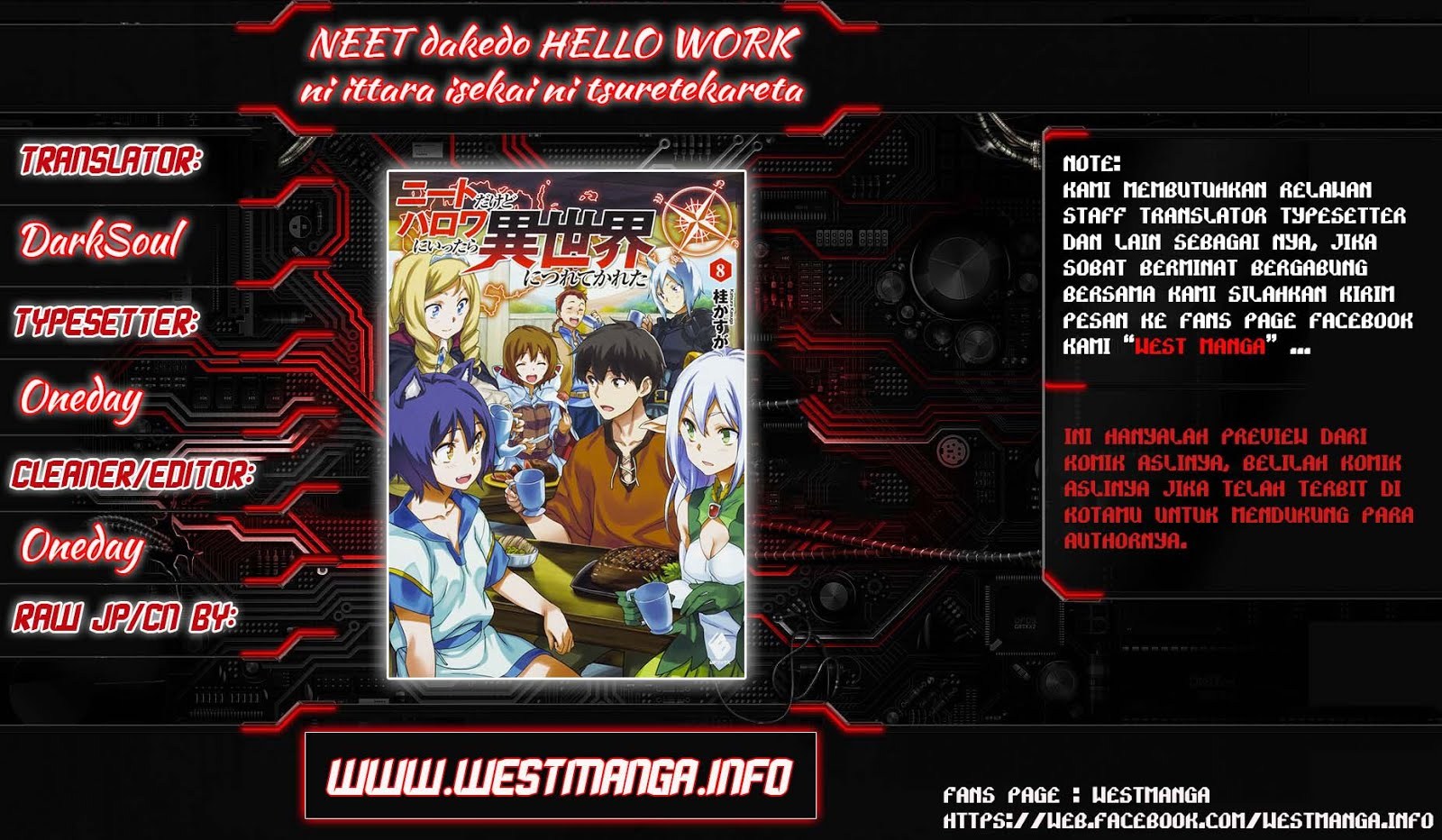 NEET dakedo Hello Work ni Ittara Isekai ni Tsuretekareta