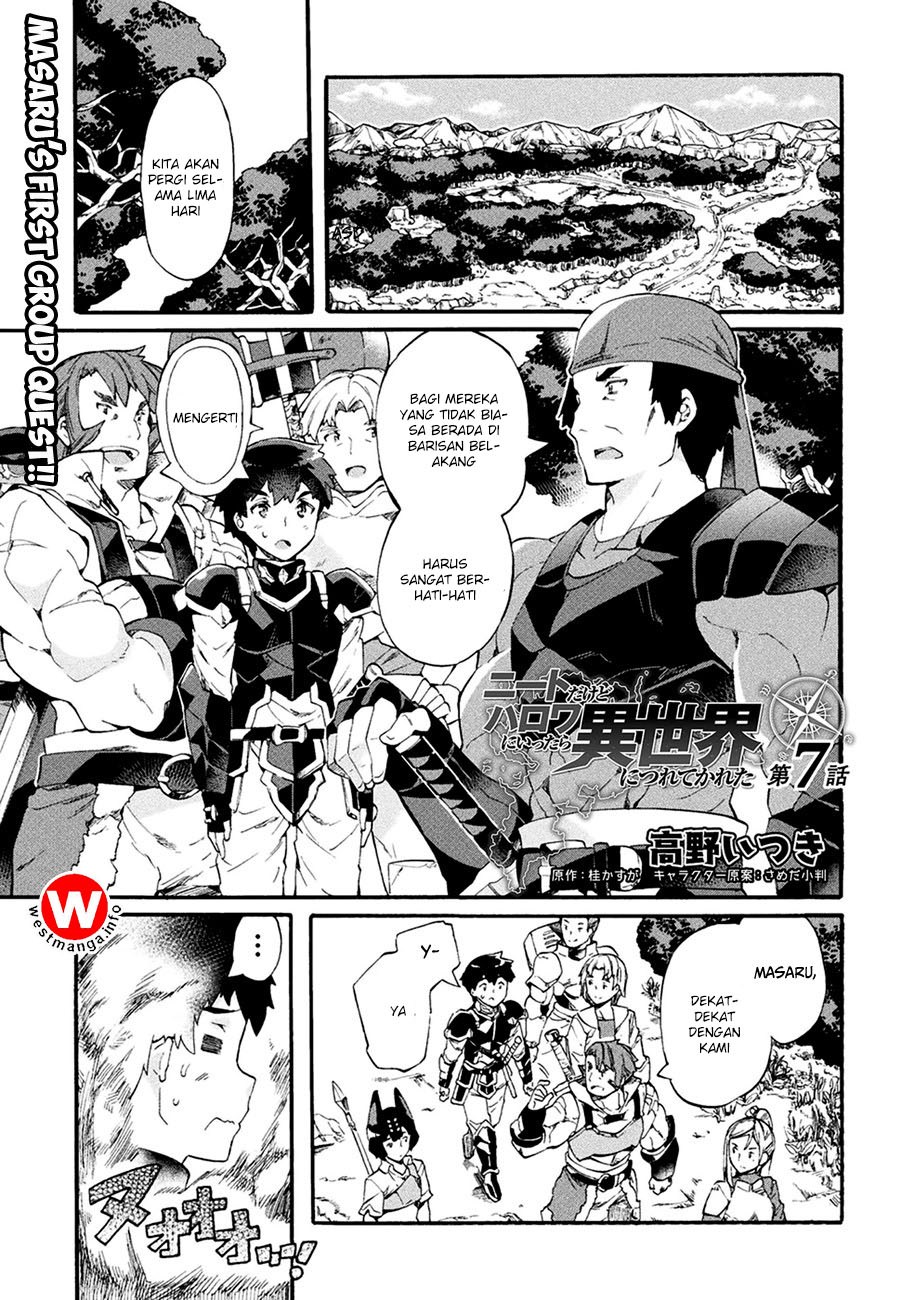 NEET dakedo Hello Work ni Ittara Isekai ni Tsuretekareta
