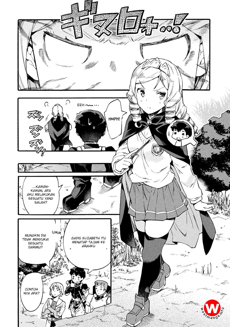 NEET dakedo Hello Work ni Ittara Isekai ni Tsuretekareta