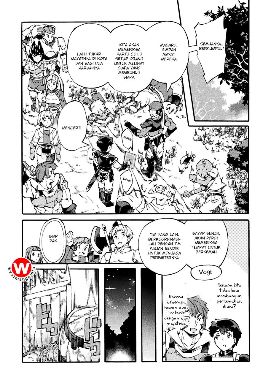 NEET dakedo Hello Work ni Ittara Isekai ni Tsuretekareta
