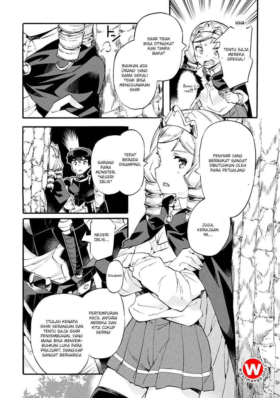 NEET dakedo Hello Work ni Ittara Isekai ni Tsuretekareta