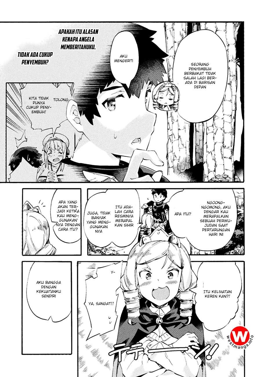 NEET dakedo Hello Work ni Ittara Isekai ni Tsuretekareta