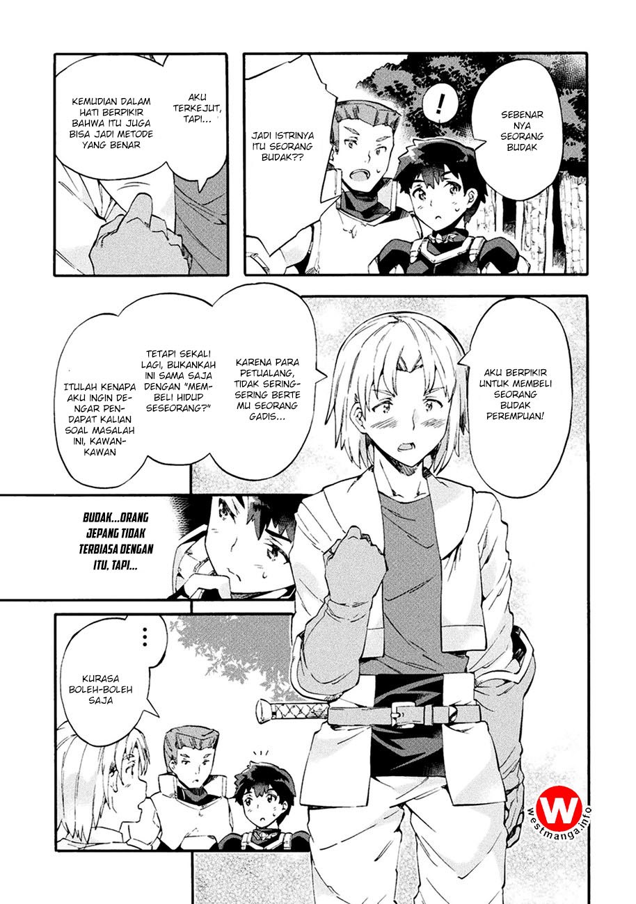 NEET dakedo Hello Work ni Ittara Isekai ni Tsuretekareta
