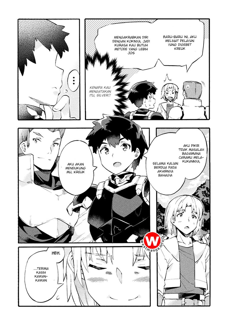 NEET dakedo Hello Work ni Ittara Isekai ni Tsuretekareta