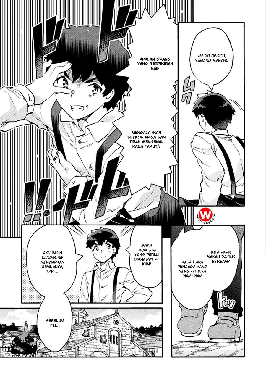 NEET dakedo Hello Work ni Ittara Isekai ni Tsuretekareta