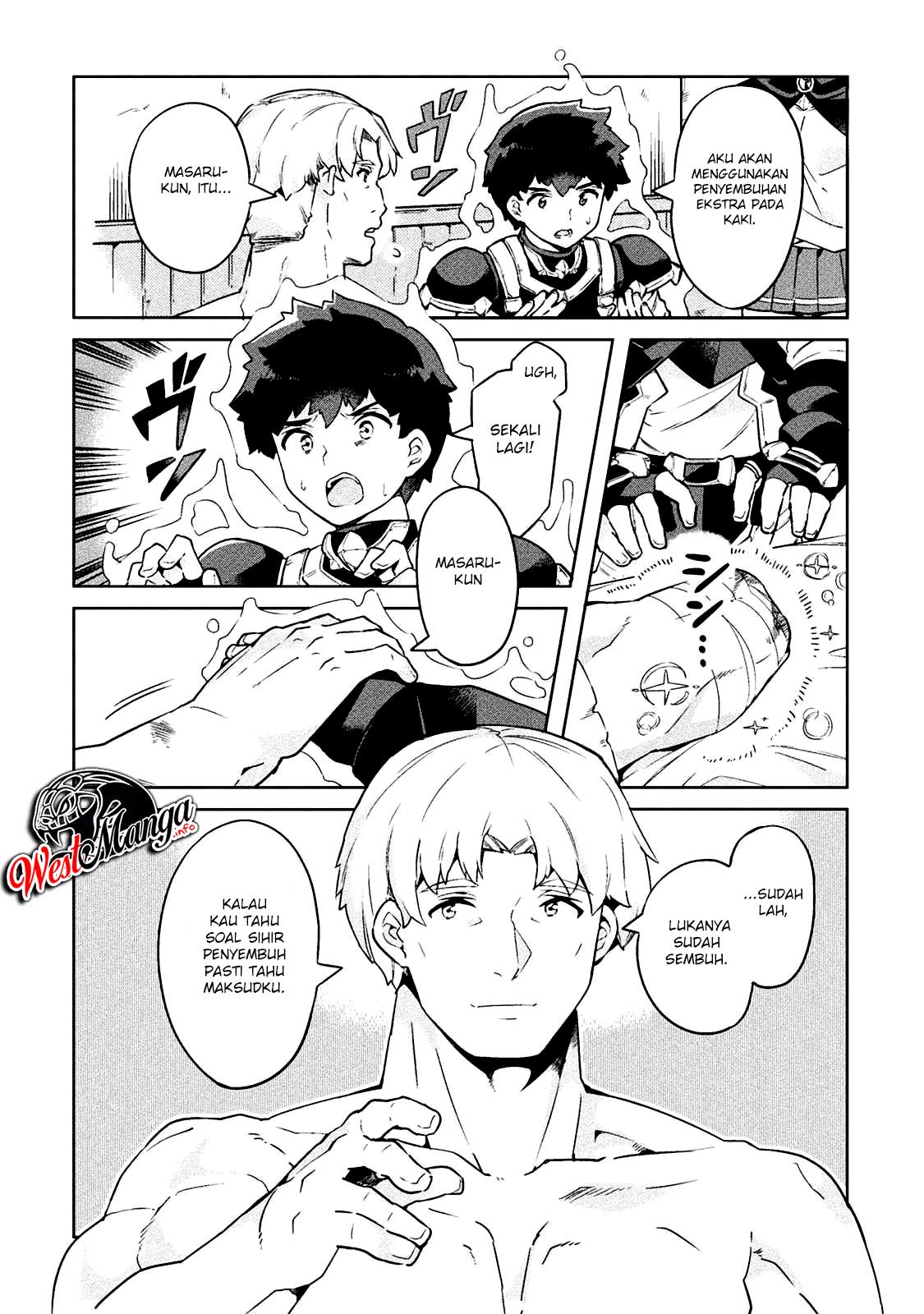 NEET dakedo Hello Work ni Ittara Isekai ni Tsuretekareta