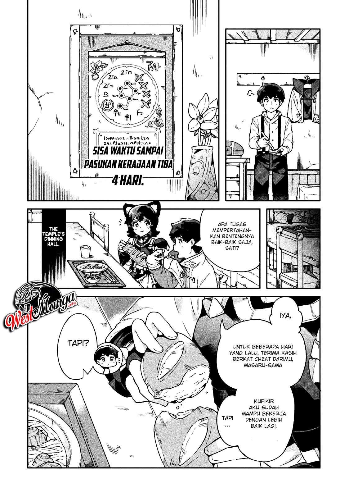 NEET dakedo Hello Work ni Ittara Isekai ni Tsuretekareta