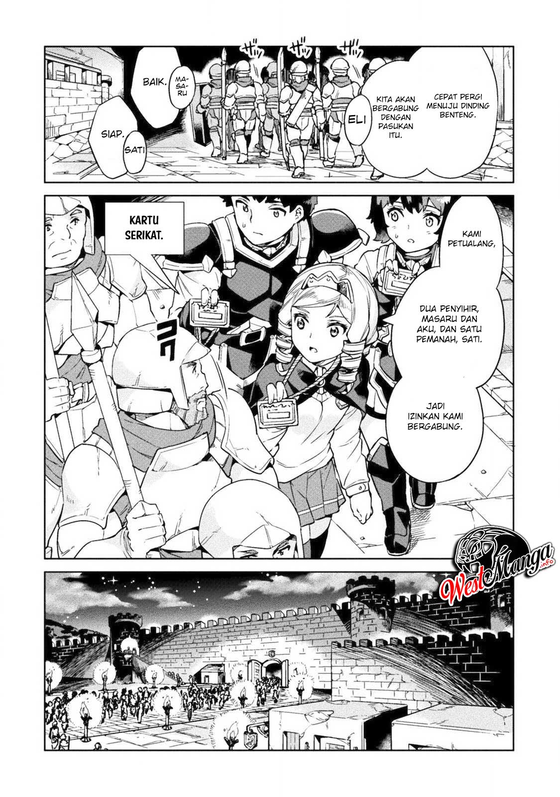 NEET dakedo Hello Work ni Ittara Isekai ni Tsuretekareta