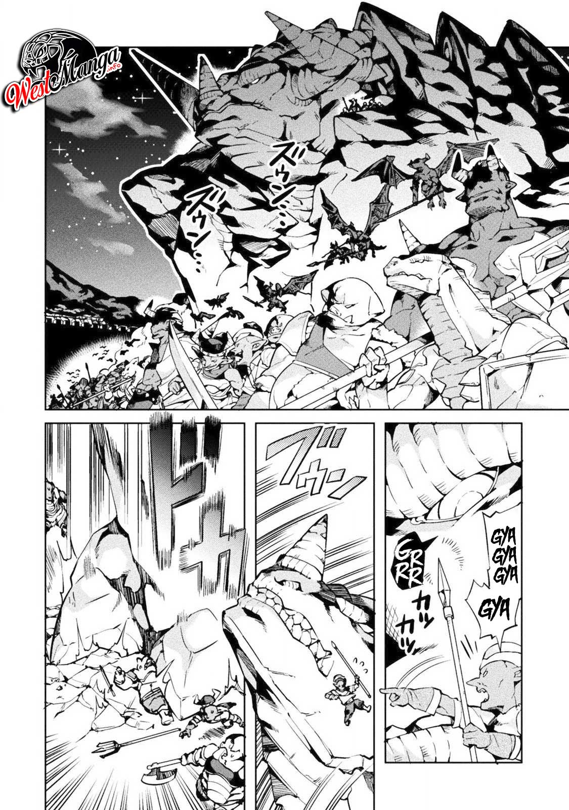 NEET dakedo Hello Work ni Ittara Isekai ni Tsuretekareta