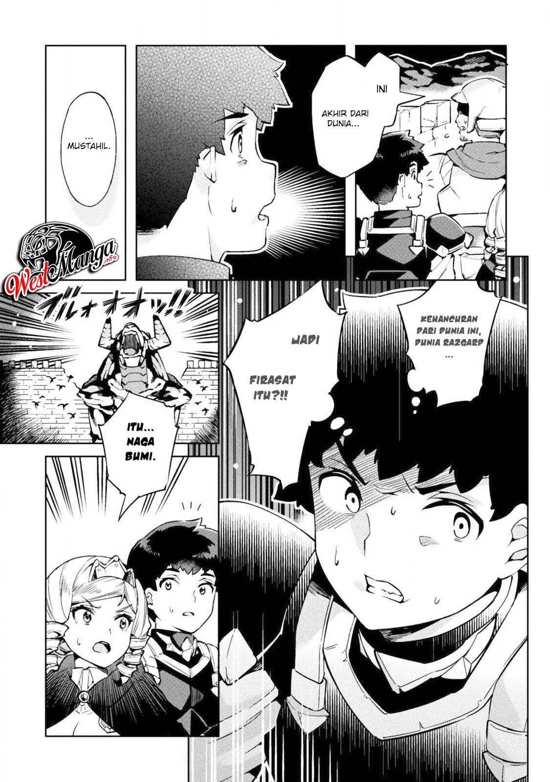 NEET dakedo Hello Work ni Ittara Isekai ni Tsuretekareta