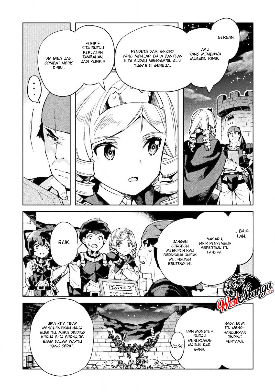 NEET dakedo Hello Work ni Ittara Isekai ni Tsuretekareta