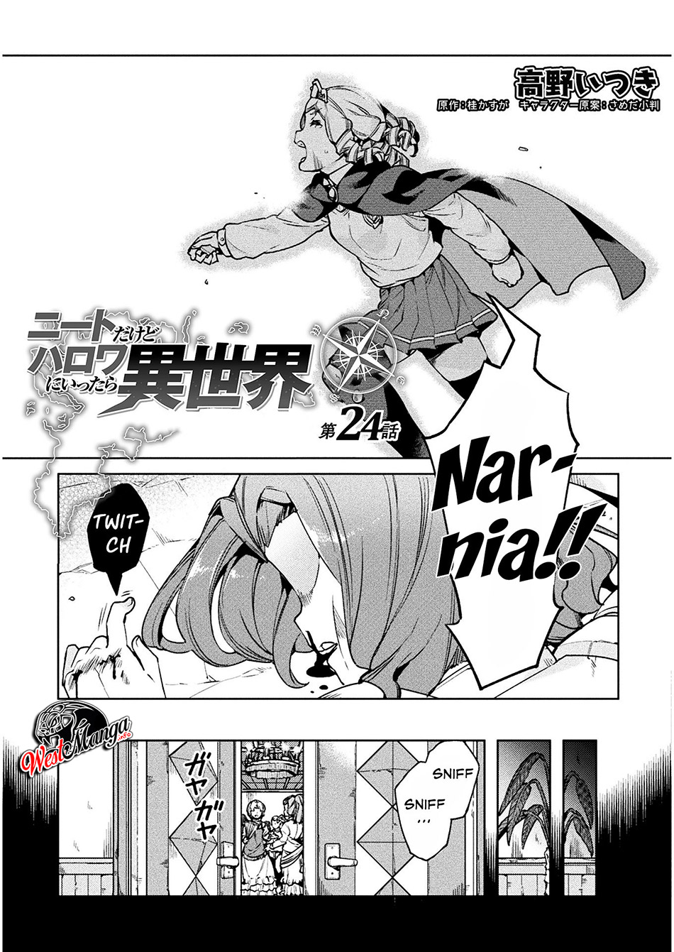 NEET dakedo Hello Work ni Ittara Isekai ni Tsuretekareta