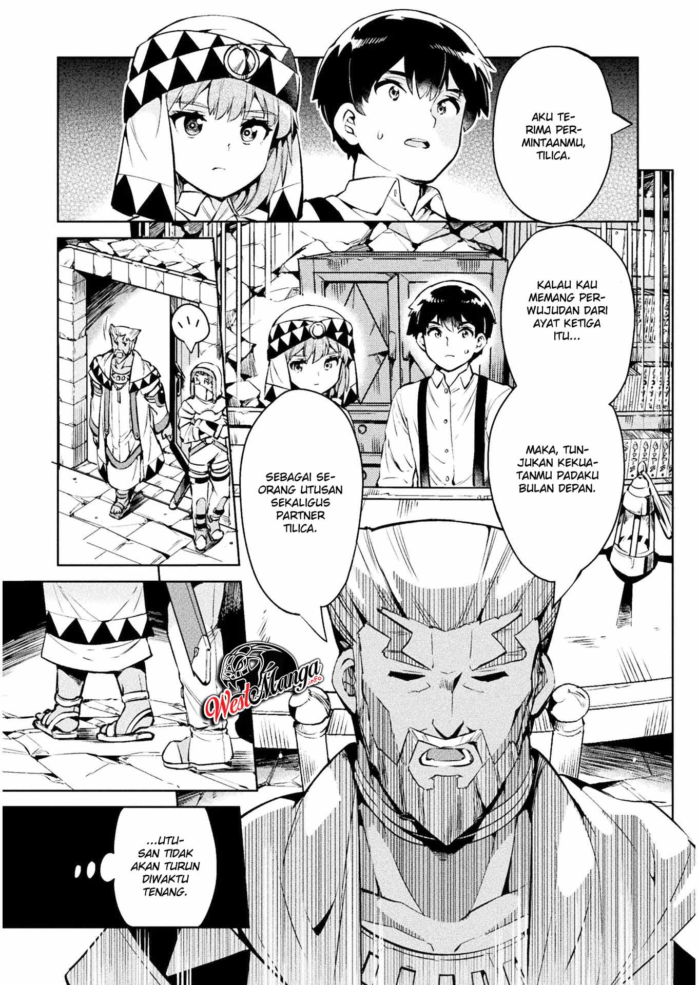 NEET dakedo Hello Work ni Ittara Isekai ni Tsuretekareta