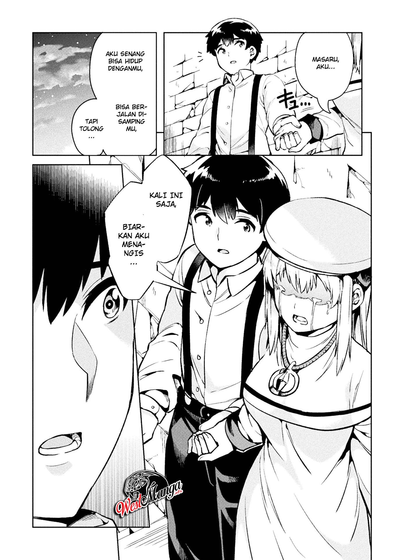 NEET dakedo Hello Work ni Ittara Isekai ni Tsuretekareta