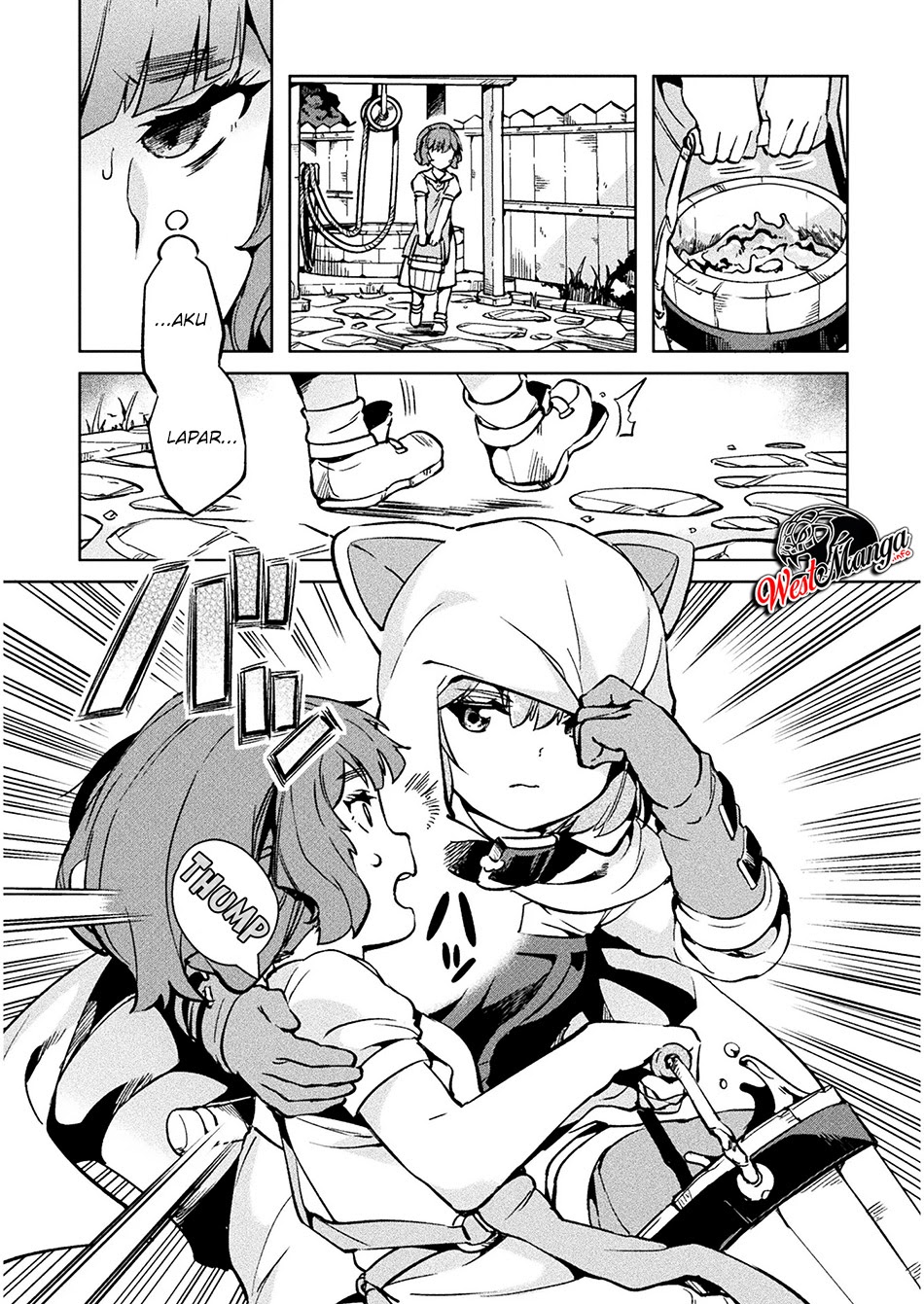 NEET dakedo Hello Work ni Ittara Isekai ni Tsuretekareta