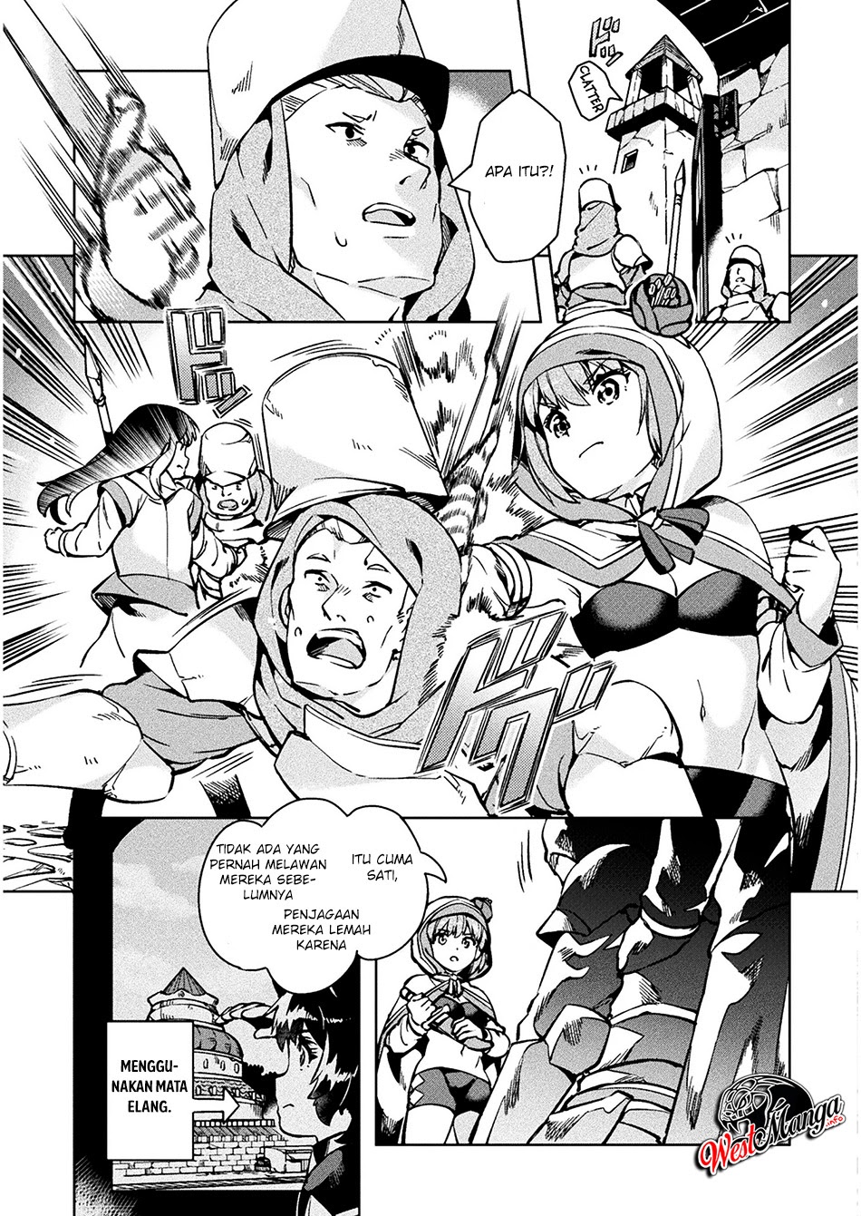 NEET dakedo Hello Work ni Ittara Isekai ni Tsuretekareta
