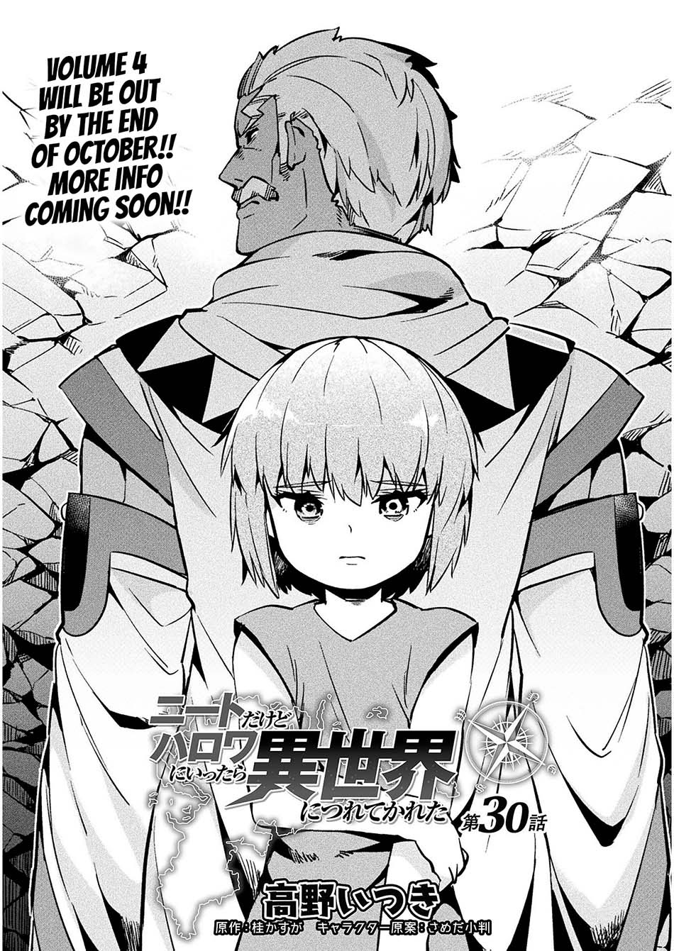 NEET dakedo Hello Work ni Ittara Isekai ni Tsuretekareta