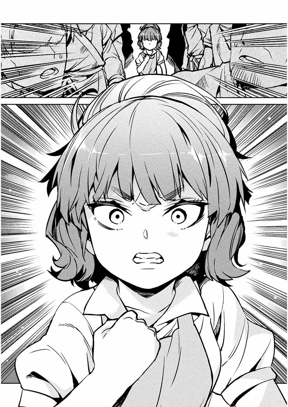 NEET dakedo Hello Work ni Ittara Isekai ni Tsuretekareta