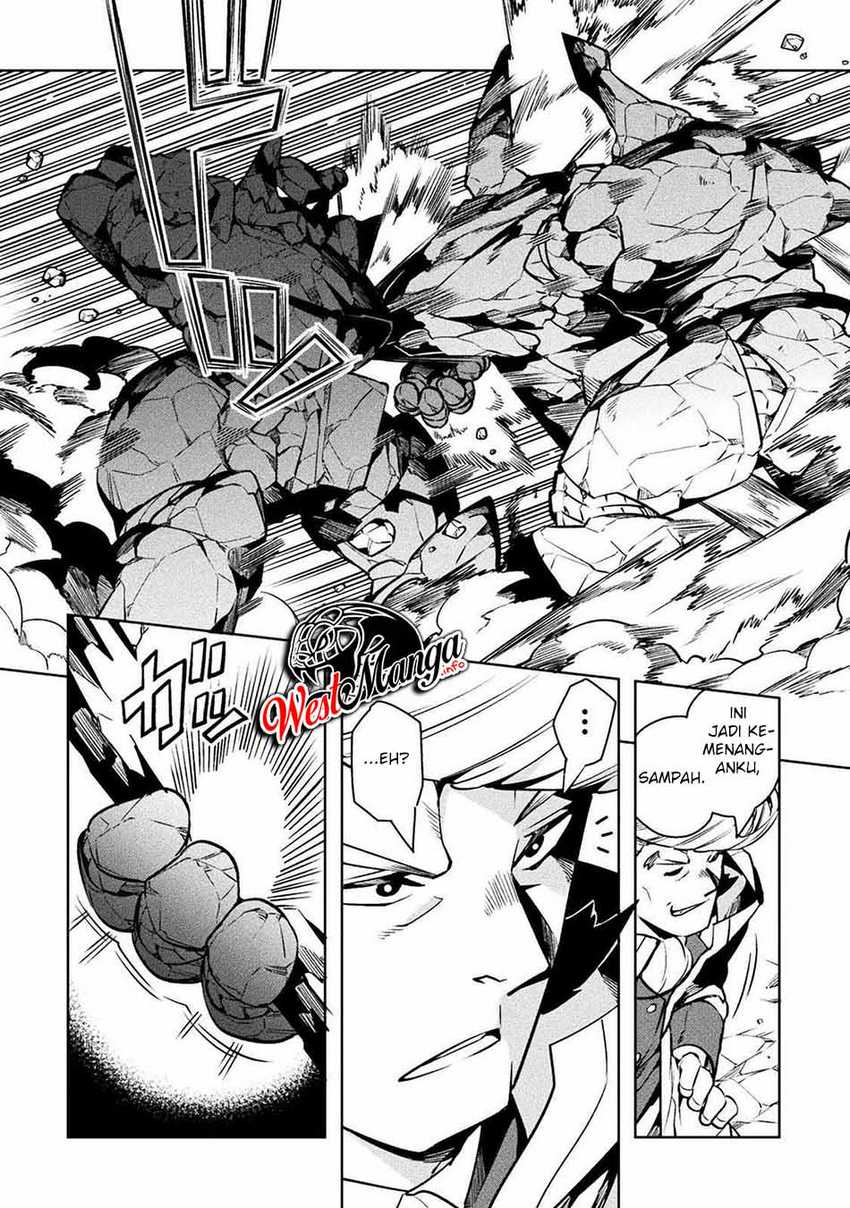 NEET dakedo Hello Work ni Ittara Isekai ni Tsuretekareta