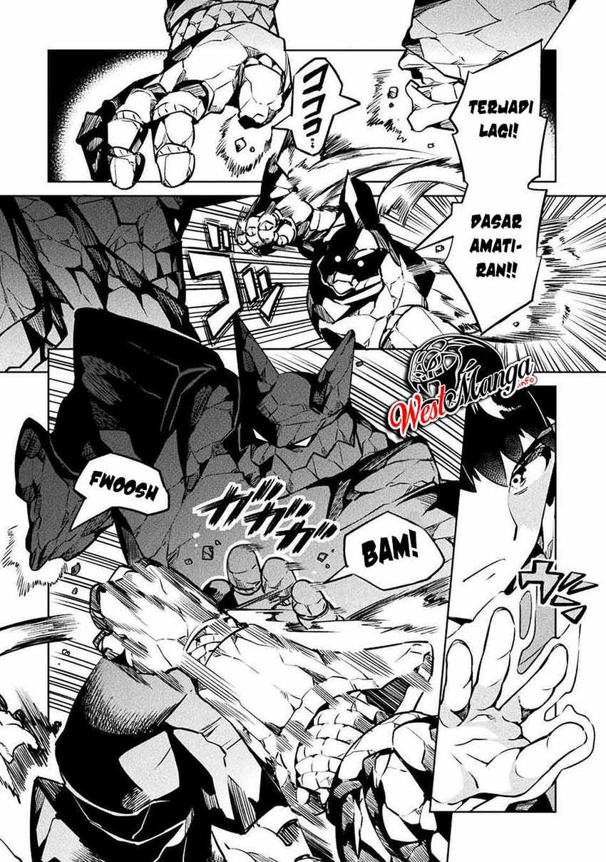 NEET dakedo Hello Work ni Ittara Isekai ni Tsuretekareta