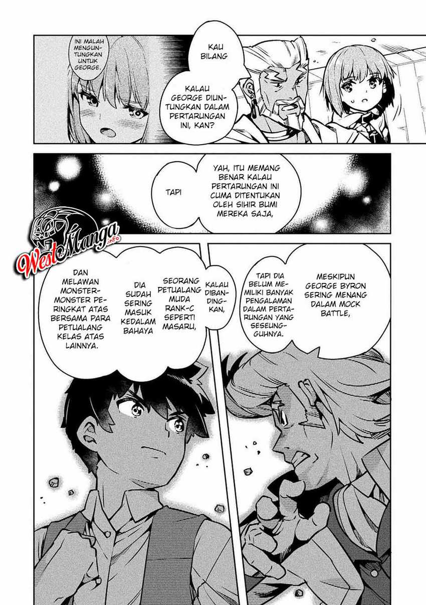 NEET dakedo Hello Work ni Ittara Isekai ni Tsuretekareta