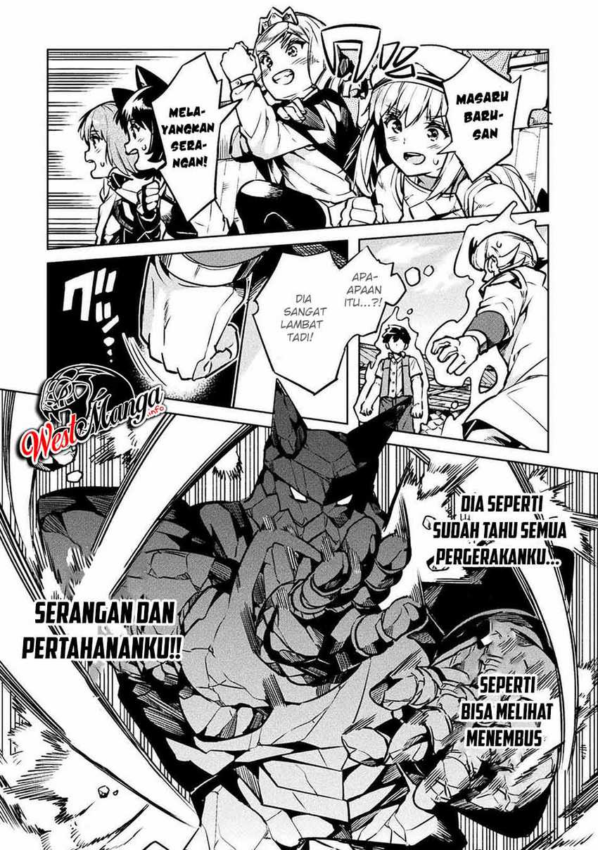 NEET dakedo Hello Work ni Ittara Isekai ni Tsuretekareta