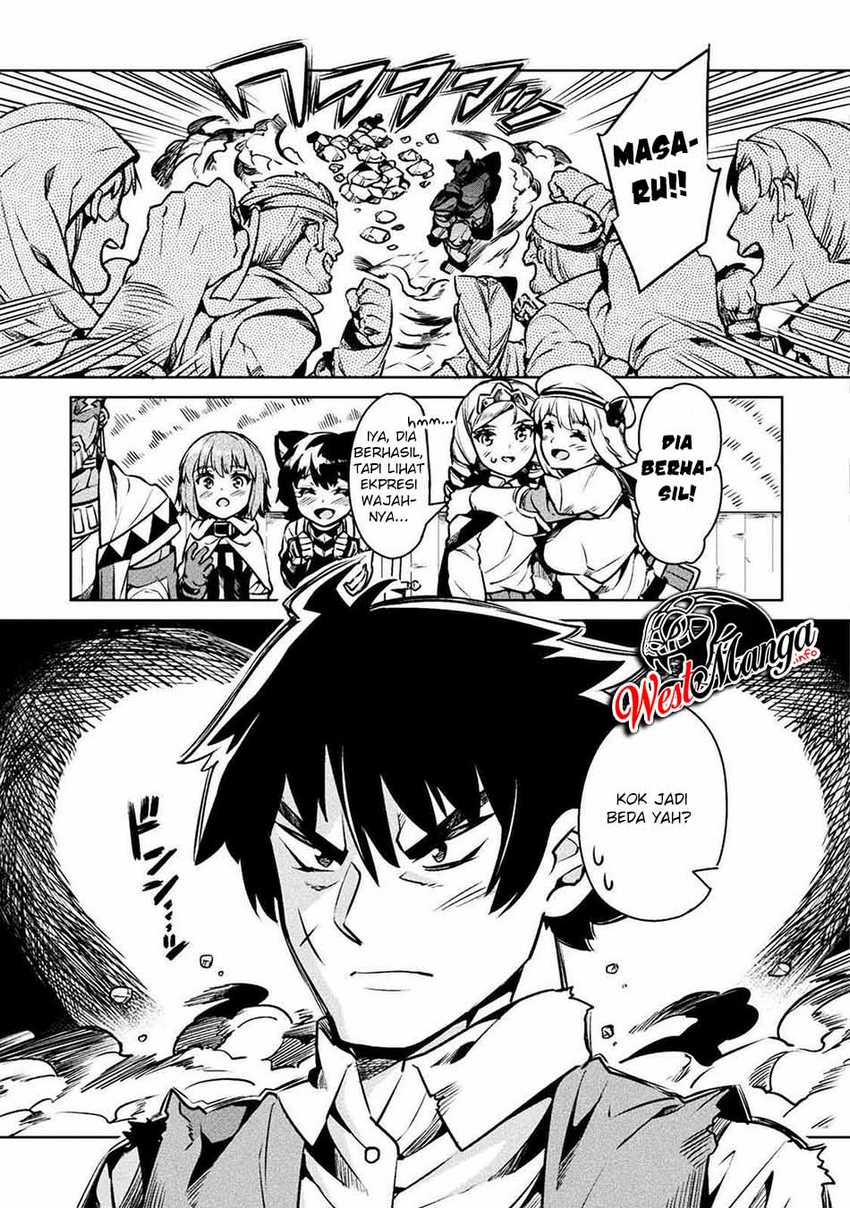NEET dakedo Hello Work ni Ittara Isekai ni Tsuretekareta