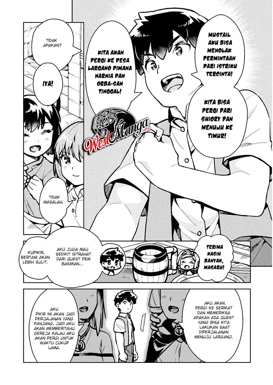 NEET dakedo Hello Work ni Ittara Isekai ni Tsuretekareta