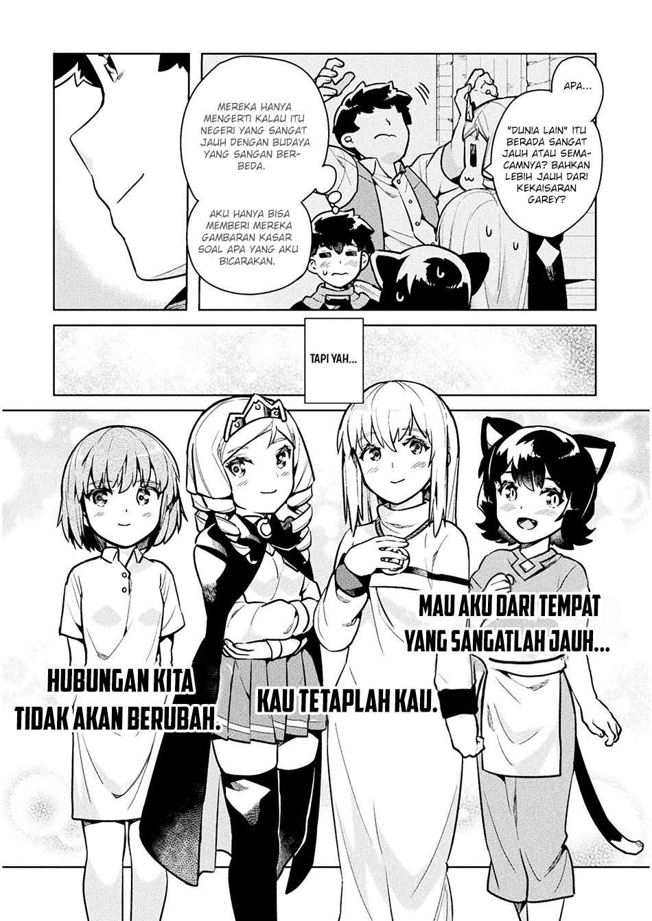 NEET dakedo Hello Work ni Ittara Isekai ni Tsuretekareta