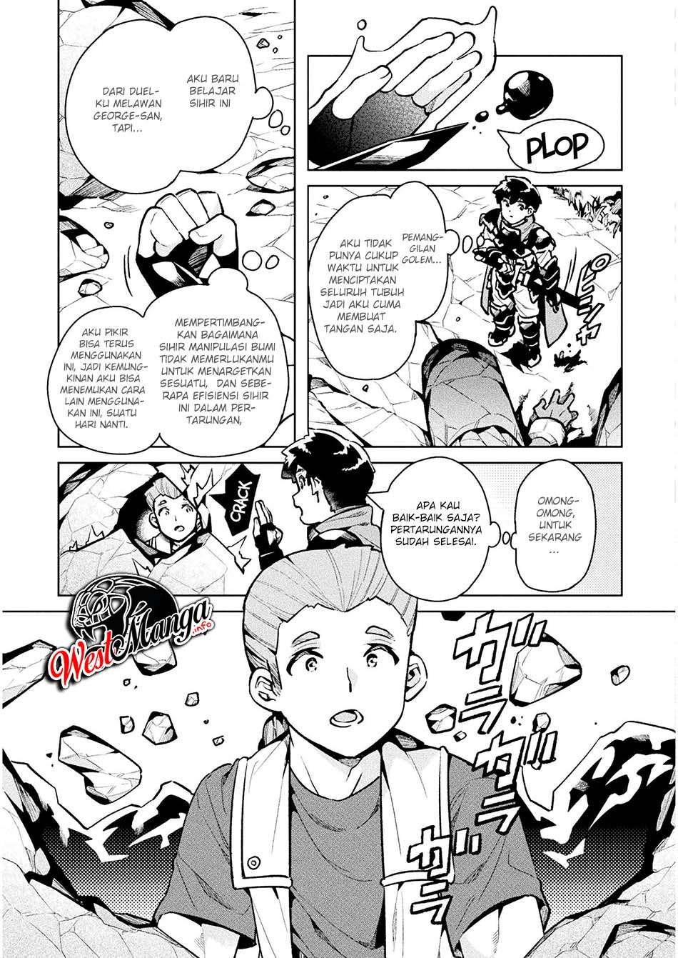 NEET dakedo Hello Work ni Ittara Isekai ni Tsuretekareta
