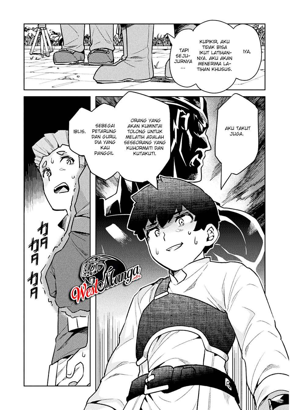 NEET dakedo Hello Work ni Ittara Isekai ni Tsuretekareta