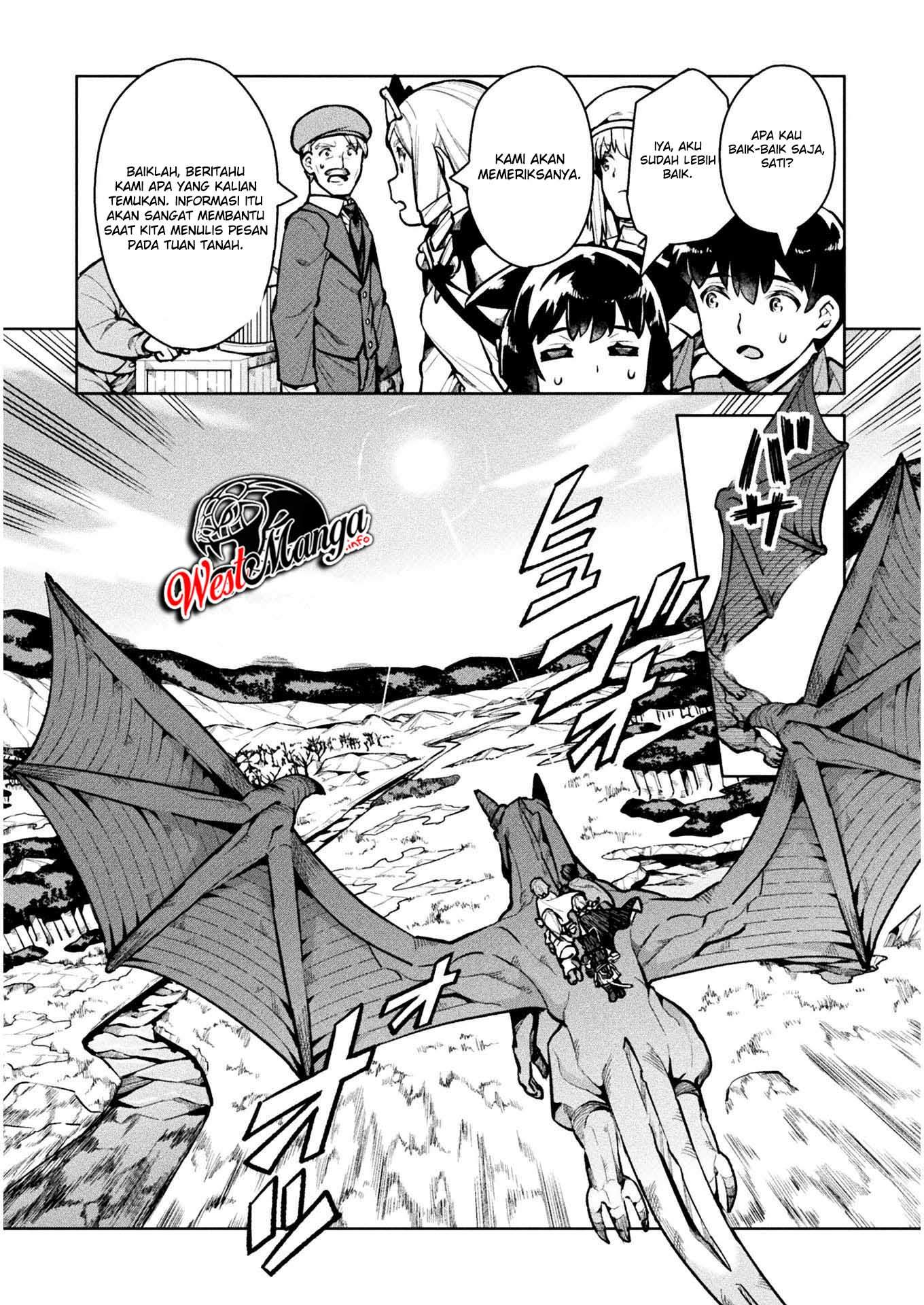 NEET dakedo Hello Work ni Ittara Isekai ni Tsuretekareta