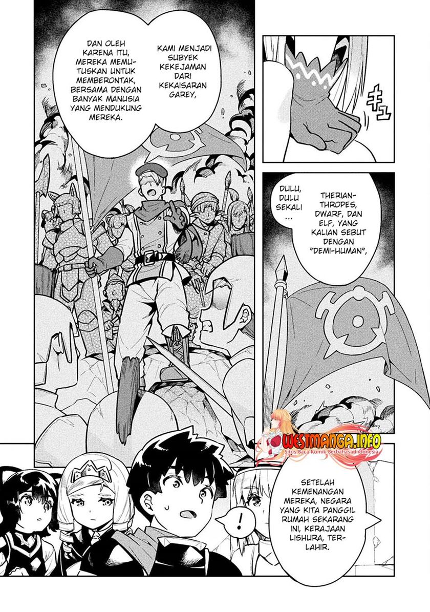 NEET dakedo Hello Work ni Ittara Isekai ni Tsuretekareta