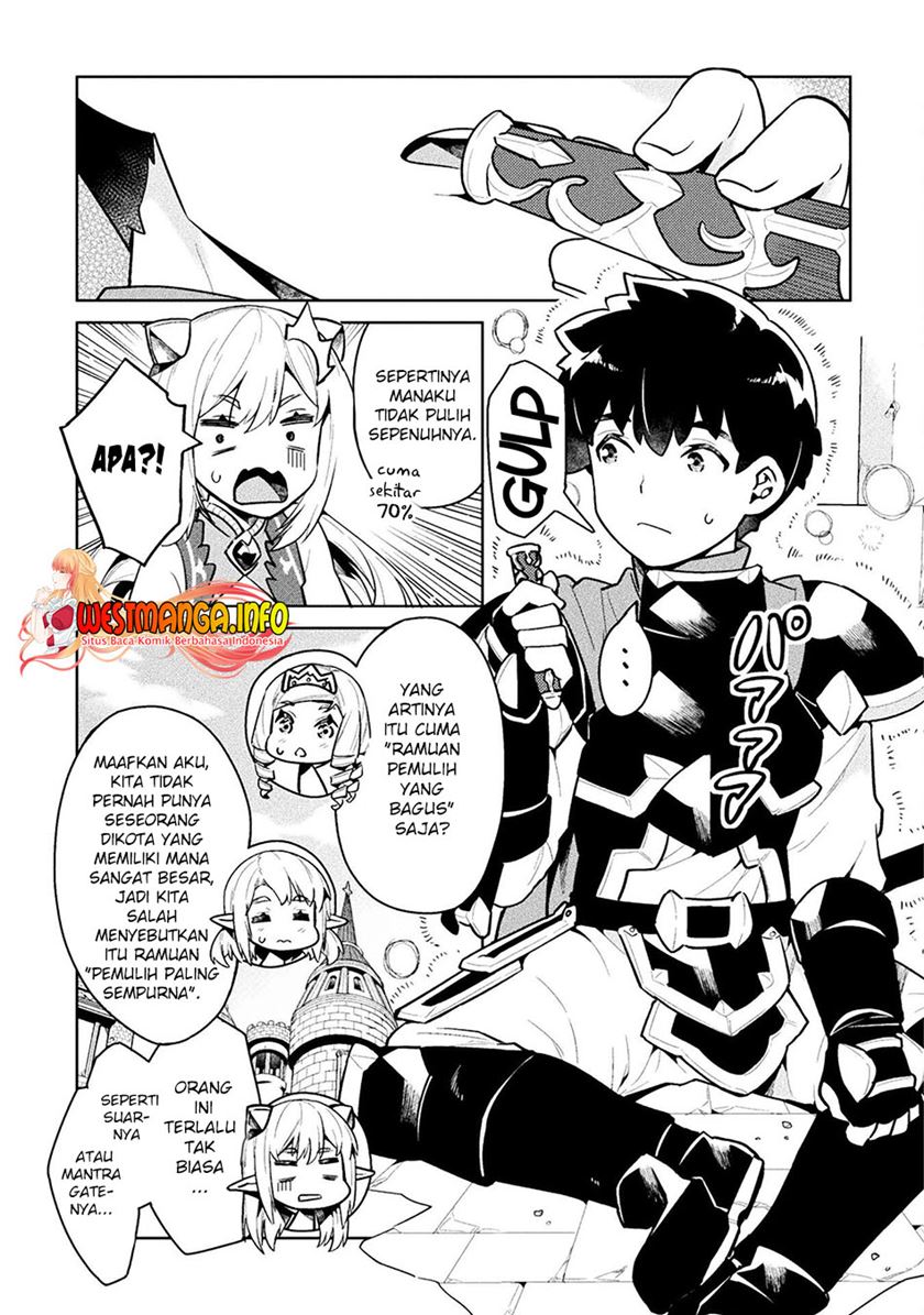 NEET dakedo Hello Work ni Ittara Isekai ni Tsuretekareta
