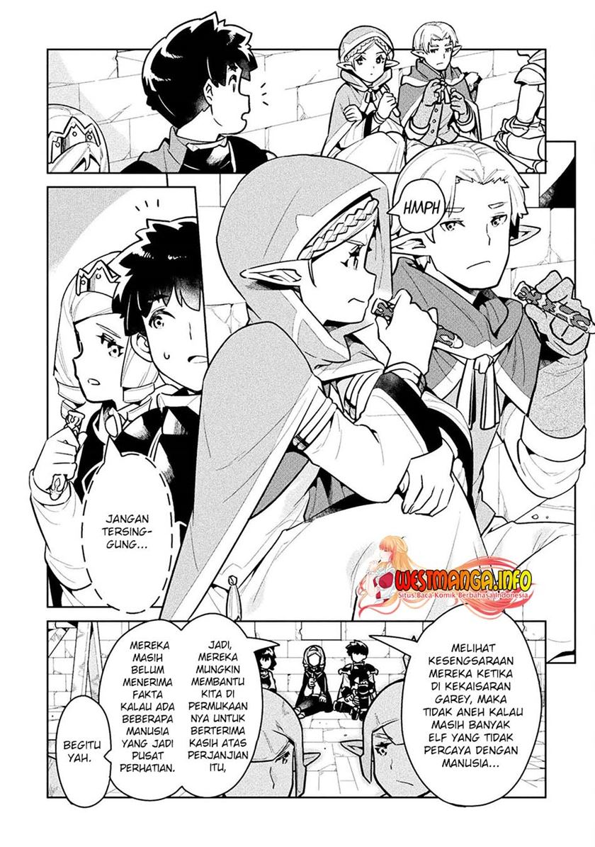 NEET dakedo Hello Work ni Ittara Isekai ni Tsuretekareta