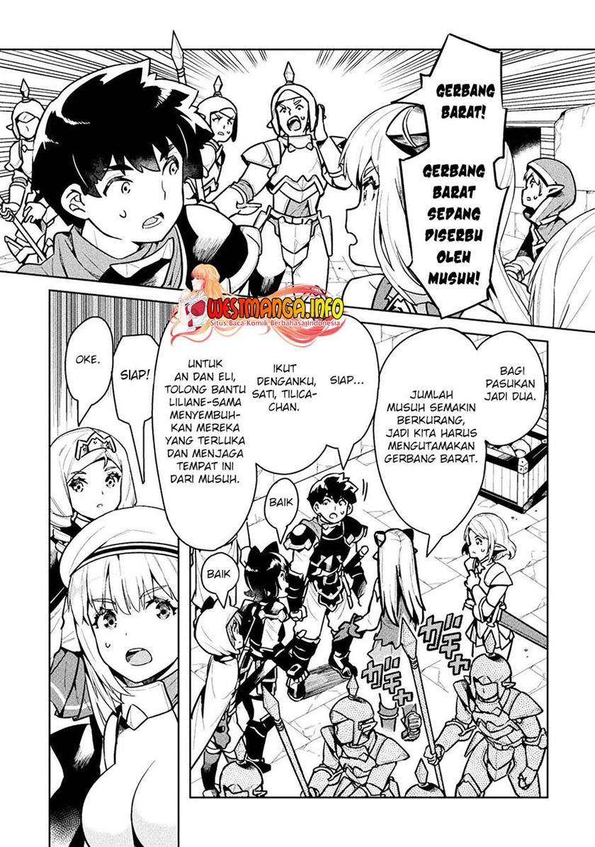 NEET dakedo Hello Work ni Ittara Isekai ni Tsuretekareta
