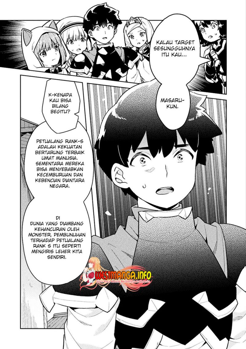 NEET dakedo Hello Work ni Ittara Isekai ni Tsuretekareta