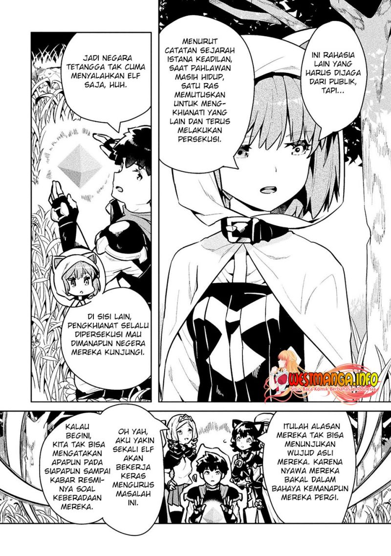 NEET dakedo Hello Work ni Ittara Isekai ni Tsuretekareta