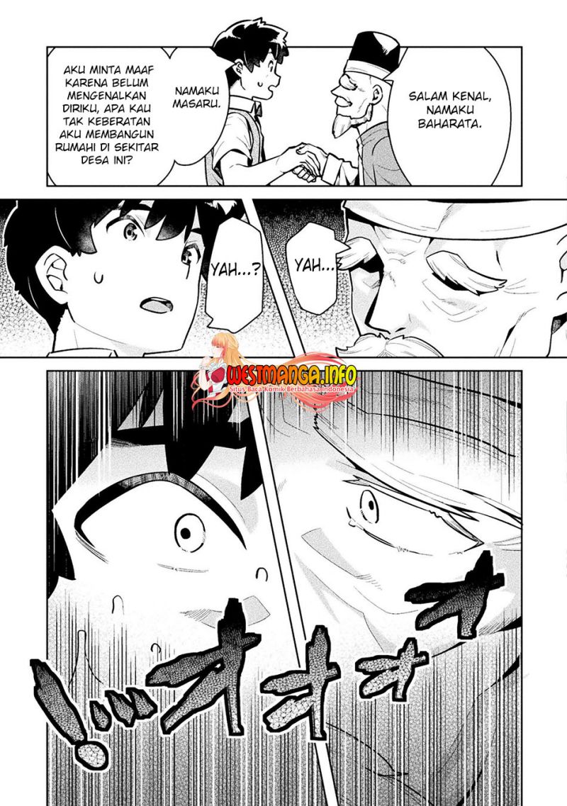 NEET dakedo Hello Work ni Ittara Isekai ni Tsuretekareta
