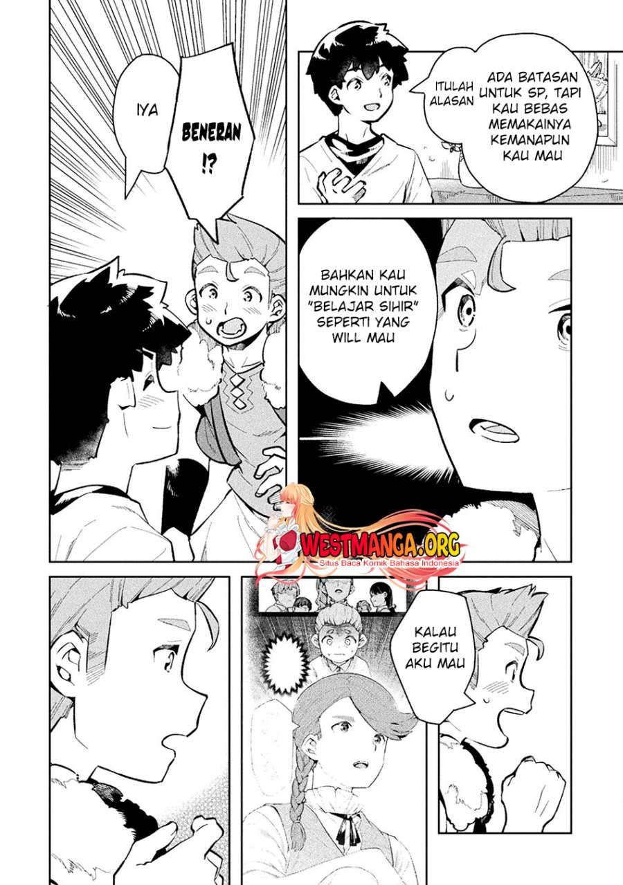 NEET dakedo Hello Work ni Ittara Isekai ni Tsuretekareta