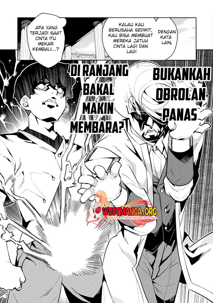 NEET dakedo Hello Work ni Ittara Isekai ni Tsuretekareta