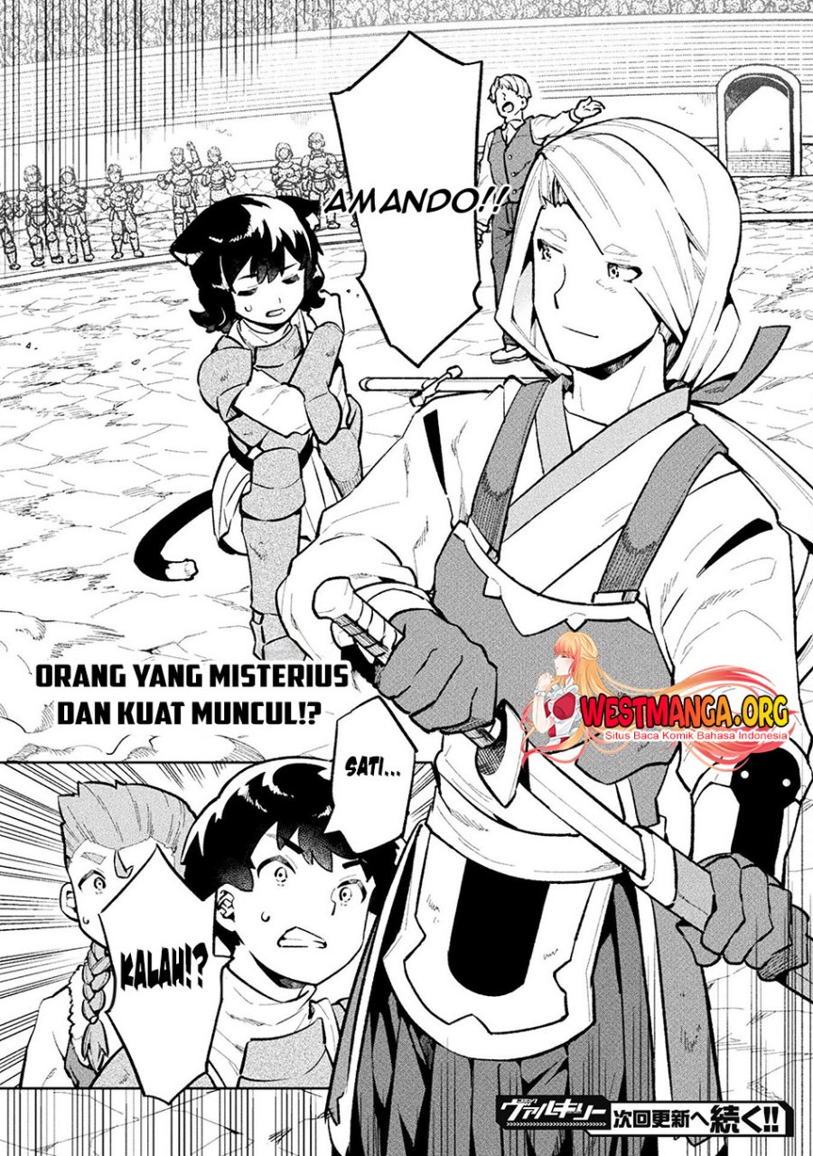 NEET dakedo Hello Work ni Ittara Isekai ni Tsuretekareta