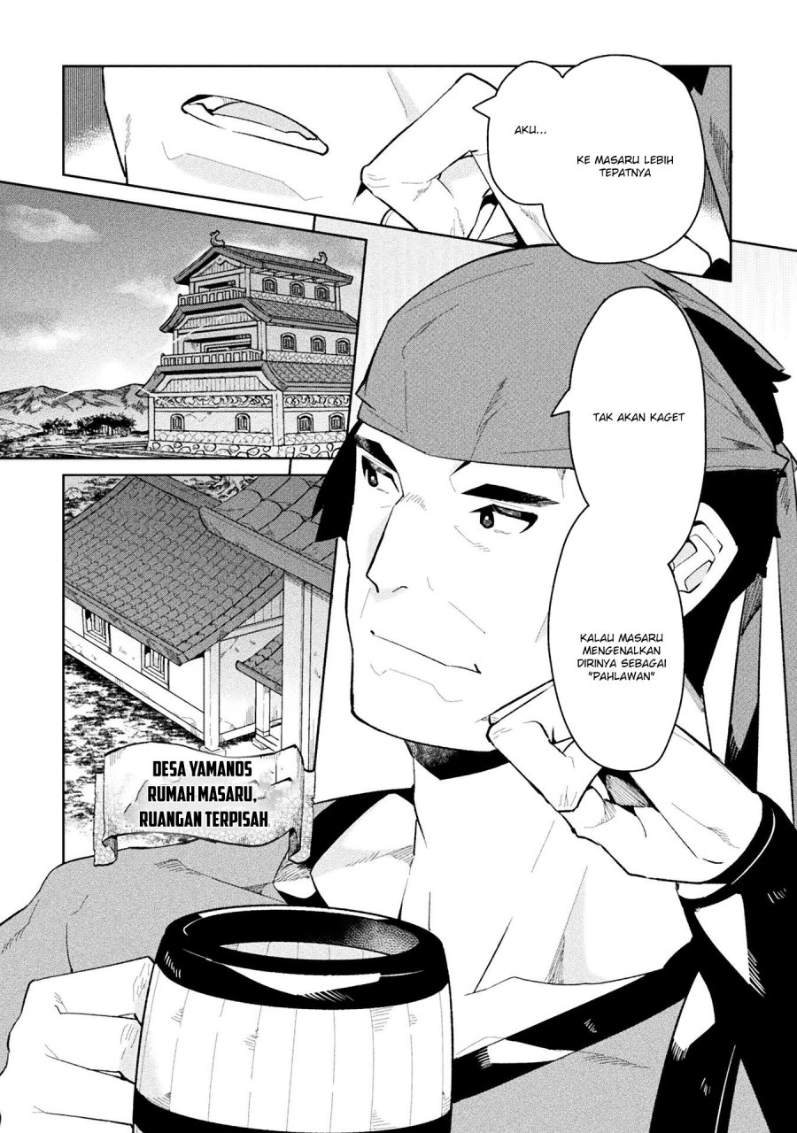 NEET dakedo Hello Work ni Ittara Isekai ni Tsuretekareta