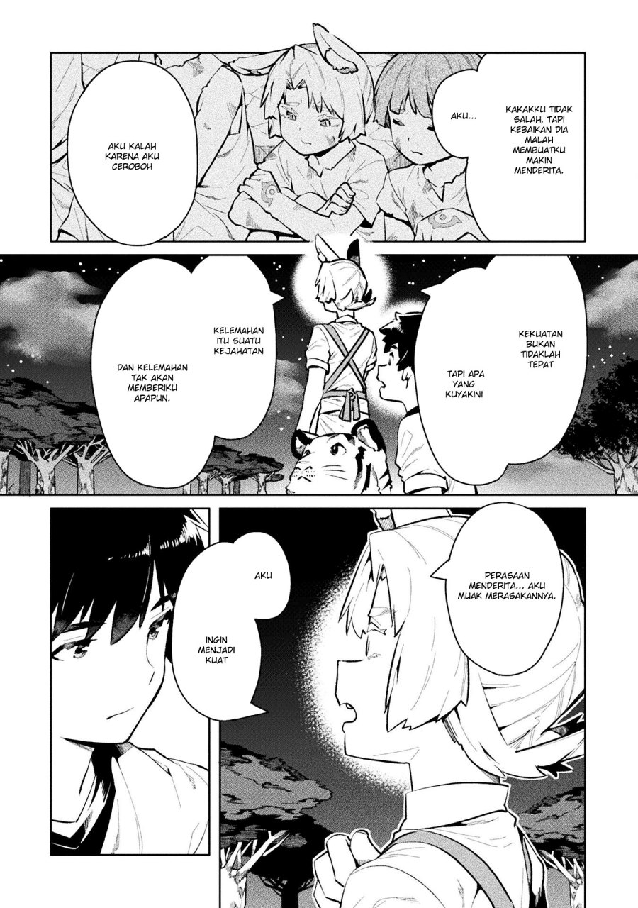 NEET dakedo Hello Work ni Ittara Isekai ni Tsuretekareta