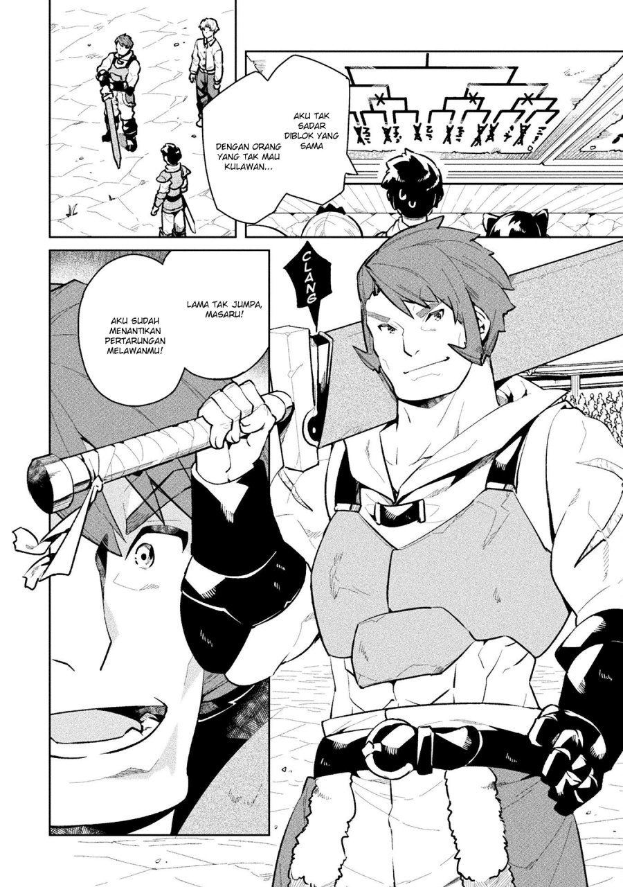 NEET dakedo Hello Work ni Ittara Isekai ni Tsuretekareta