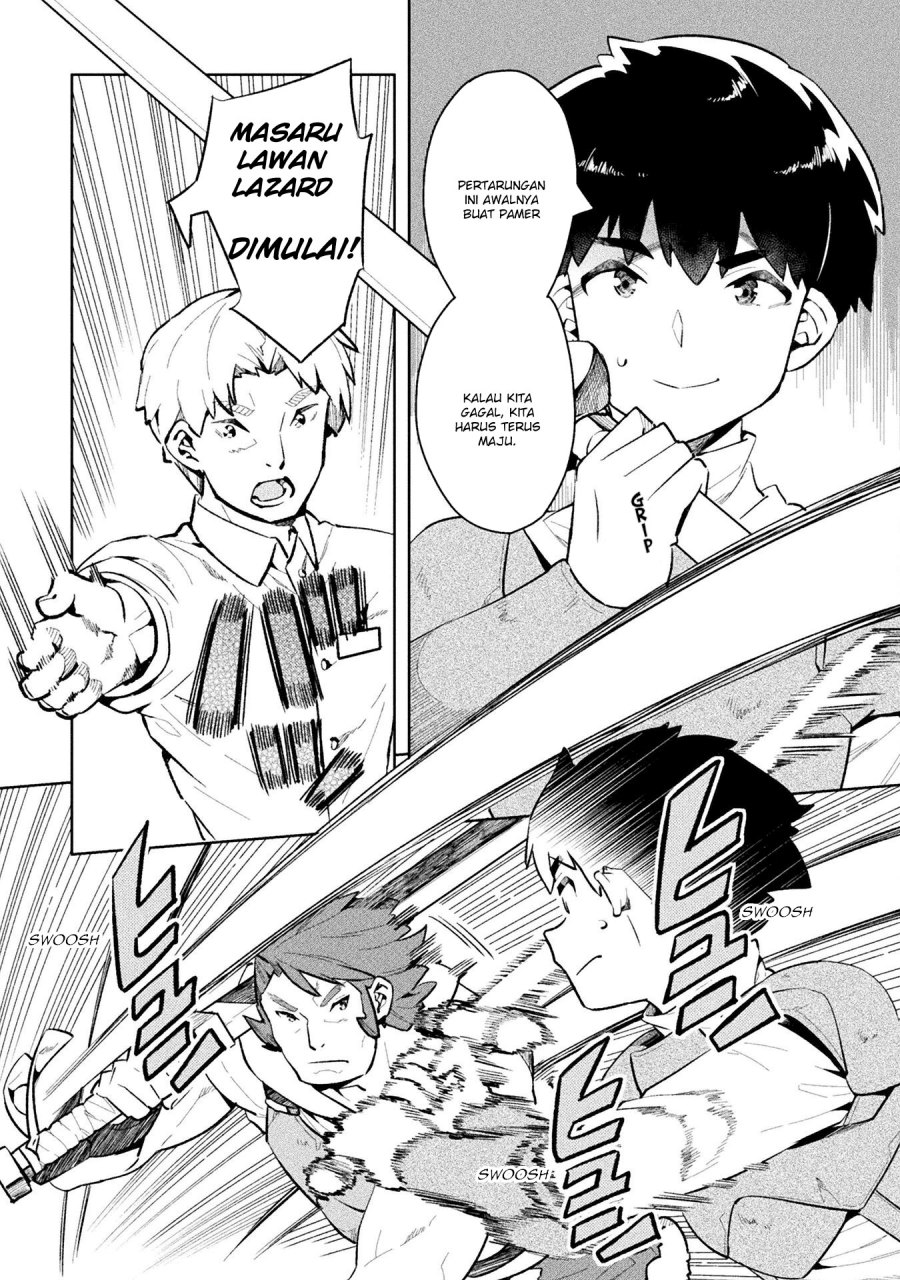NEET dakedo Hello Work ni Ittara Isekai ni Tsuretekareta