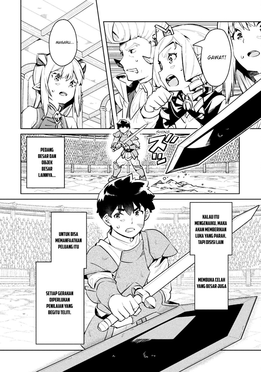 NEET dakedo Hello Work ni Ittara Isekai ni Tsuretekareta